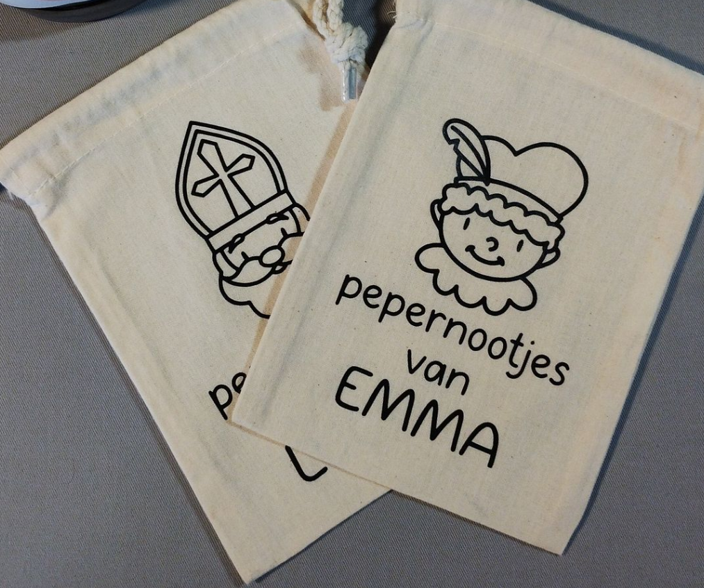 Jute zakje klein (23cm x 17 cm)